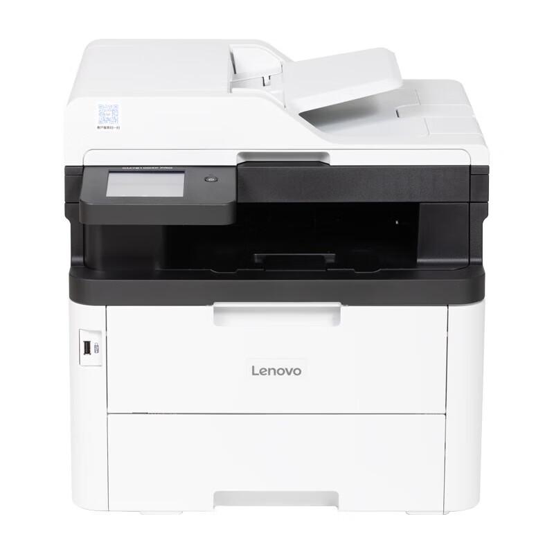 

Lenovo CM7810DXF Pro A4 Color Laser Multifunction Printer