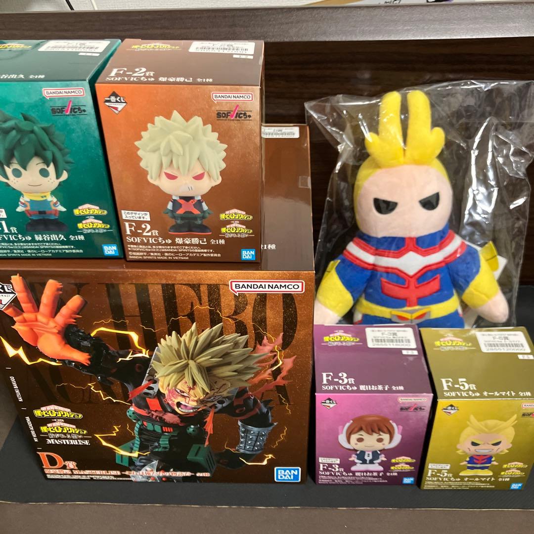 My Hero Academia - Bulk lottery items.