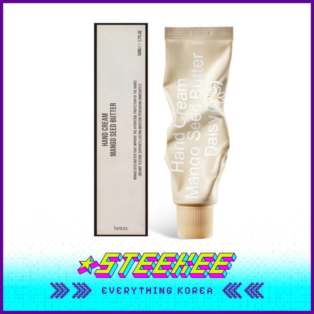 Hetras Premium Perfume Mango Seed Butter Hand Cream 50ml by Steekee Korea 2455