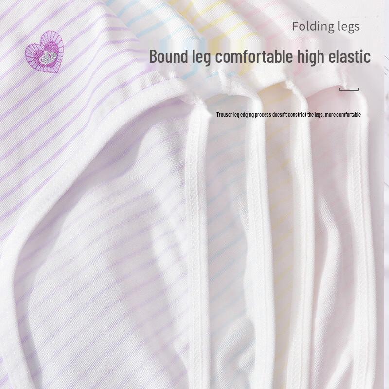 Ailier & Aurora Girls' Developmental Underwear 4-Pack