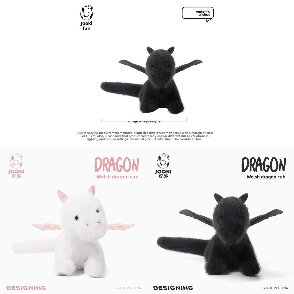 Welsh Dragon Plush Toy Small Size Soft Animal Pillow For Kids Gift