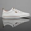 Men's Trendy Autumn Leather Slip-On Sneakers - High-End & Versatile White Sports Shoes