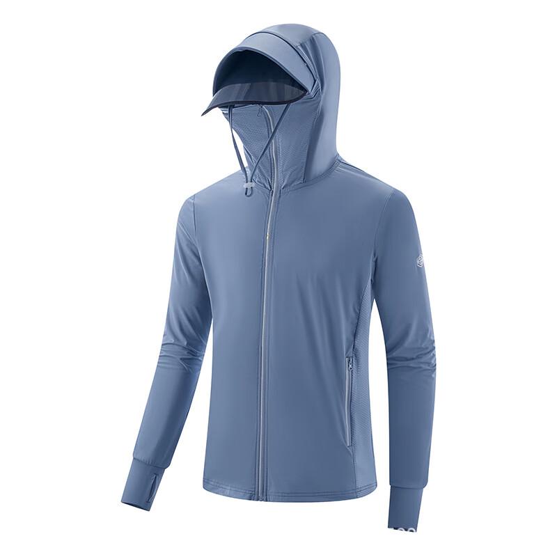Jiaoxiu Ice Silk Sun Protection Jacket