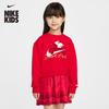 Toddler Year of the Horse Faux Two-Piece Dress