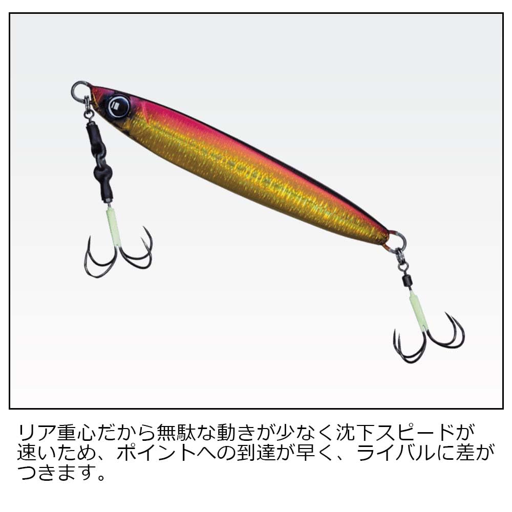 Major Craft First Jig for Hairtail Jigging Zebra Red Gold FJTJ-200