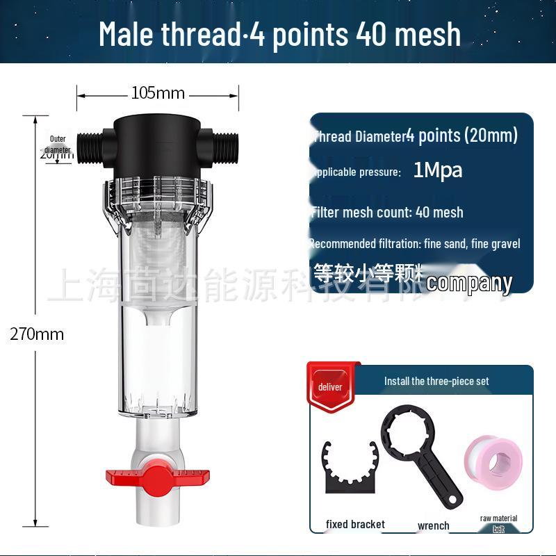 Aquarium Auto-Reinigungs-Fischabfallfilter mit selbstentleerendem Sand-Vorfilter