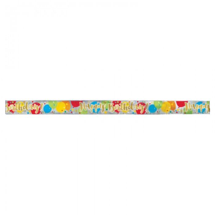 Unique Party Foil Balloons Happy Birthday Banner