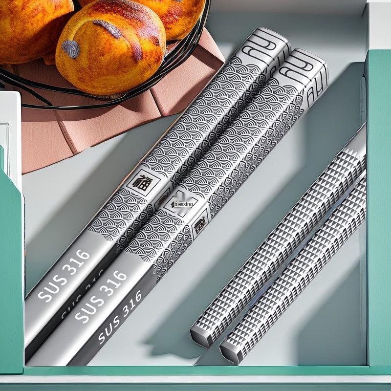 Ruhan Food-Grade 316 Stainless Steel Chopsticks Set