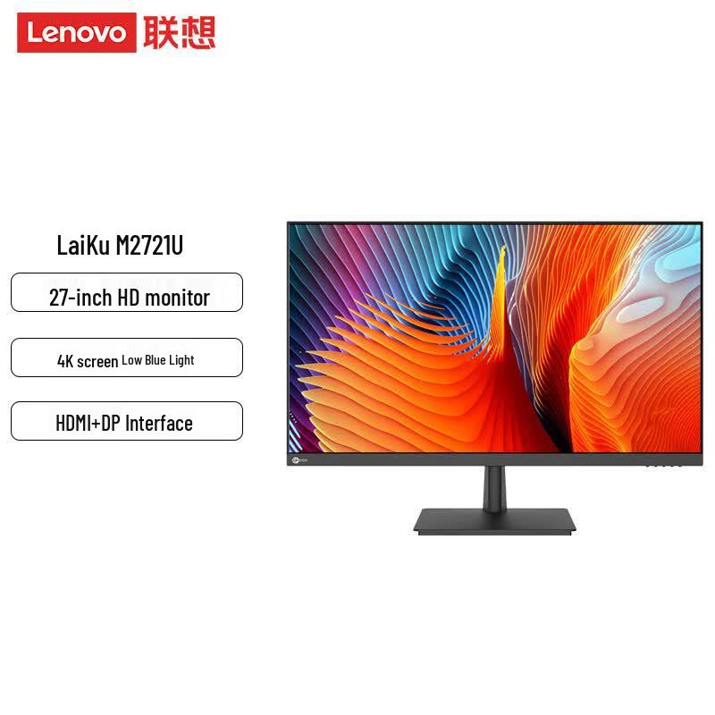 Lenovo Lecoo M2721U 27-inch 4K IPS Monitor CN plug (adapter included)