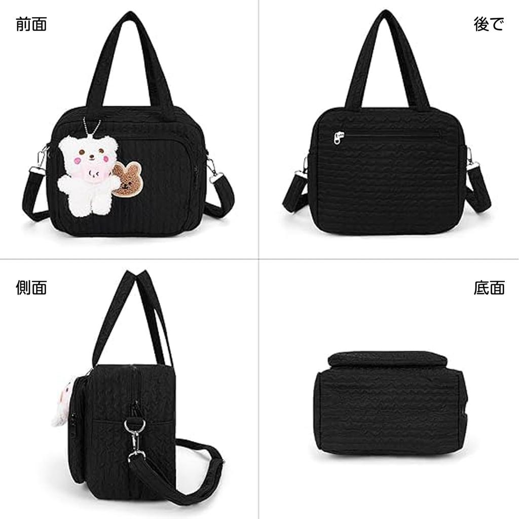 MAQKON Mother's Tote Bag, Large Capacity, Lightweight, Shoulder Strap, 2-Way, Stylish, Cute, Travel, Outings, Hospital Bag, Baby Bottle Bag, Baby