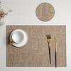 Leather Table Place Mats,Dual-Sided Cloth Pattern Rectangle Placemats for Dining Table Heat-Resistant Waterproof Mats, Placemats
