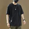 Men Summer Loose Thin Breathable Round Neck Short Sleeve Casual T Shirt