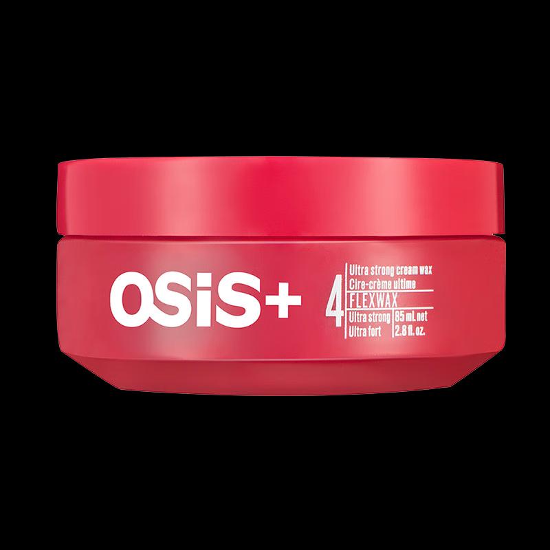 

Schwarzkopf Professional OSIS Texture Flex Wax 85ml