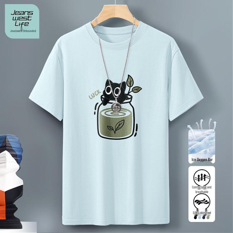 JEANSWEST LIFE Men s Loose Fit Pure Cotton Short Sleeve T-Shirt 2XL
