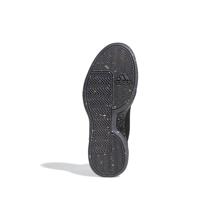 Adidas Pro Next 2019 Core Black Could White EF9845