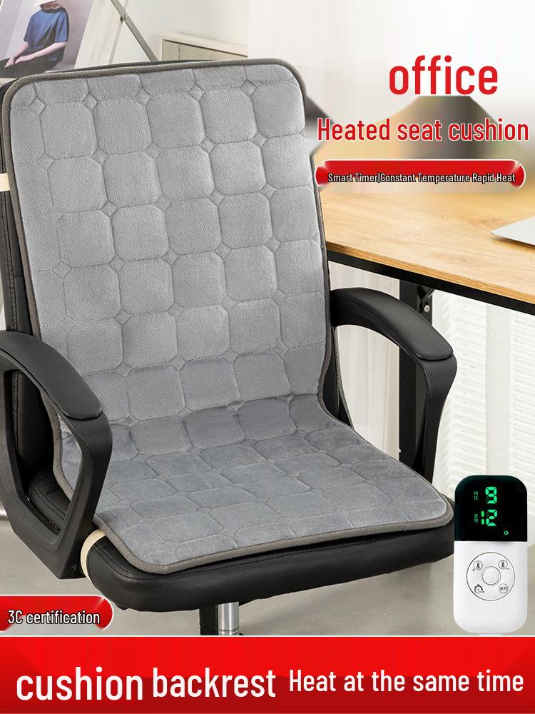 Integrated Heated Seat & Backrest Cushion for Office Chairs - Perfect for Autumn & Winter