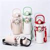 Water Bottle Cartoon Handle Double Drinking Straw Water Cup Stainless Steel Thermos Cup Outdoor Bouncing Sports Kettle