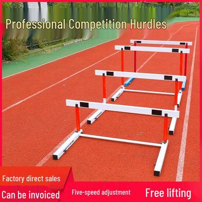 Hongda Kaisheng Adjustable Track & Field Hurdle