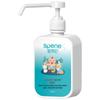 Xingbangni Children's Alcohol-Free Rinse-Free Hand Sanitizer
