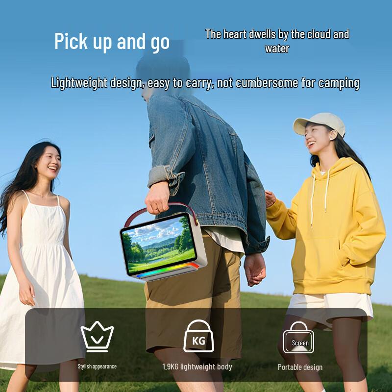 Newsmy Smart Portable KTV Karaoke Speaker