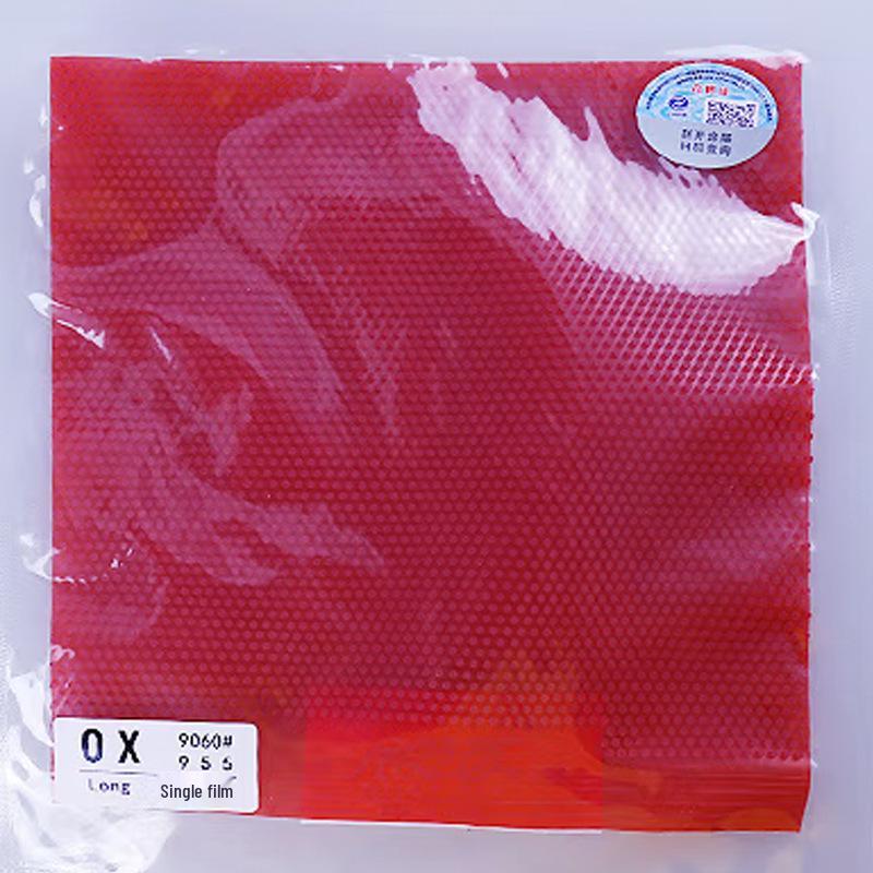 Galaxy 955 Long Pips Table Tennis Blade with Durable Rubber Sheet