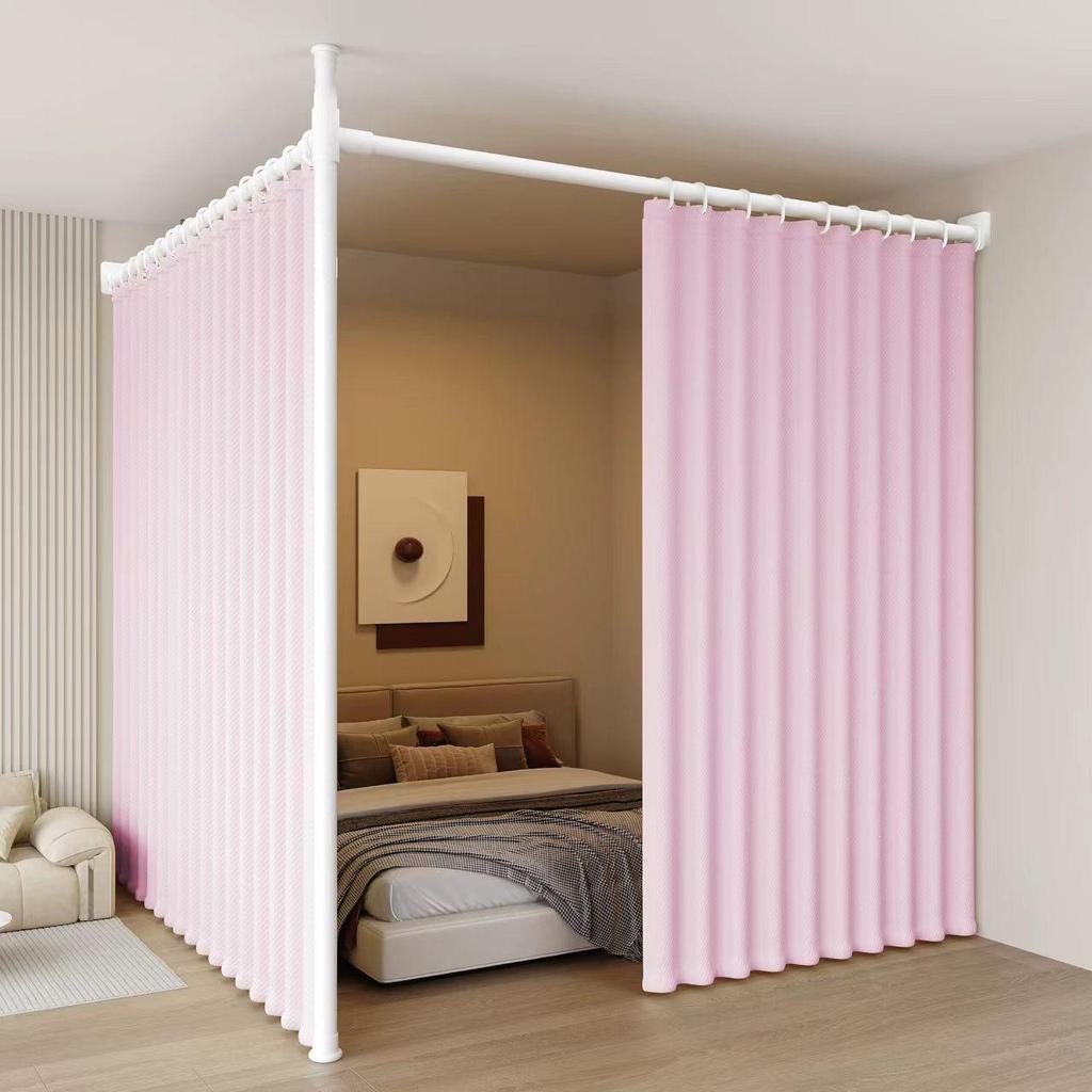 No-Punch Living Room Partition Curtain Divider for Rental Rooms, Dorms, or Salons