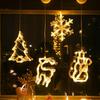 LED Christmas Suction Cup Star Bell Snowman Window Hanging Lights Ornament