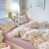 Class A Maternal and Infant Grade Knitted Cotton Double-layer Yarn 4pcs Set, Super Soft Washed Cotton Quilt Cover, Student Dormitory 3pcs Set