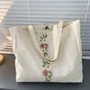 Embroidery Canvas Bag Women Shoulder Simple Travel Yoga Large Capacity Bag