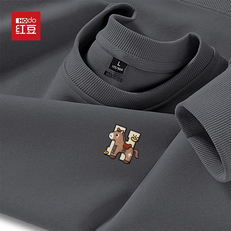 Hodo Men's Basic Crewneck Cotton Blend Sweatshirt
