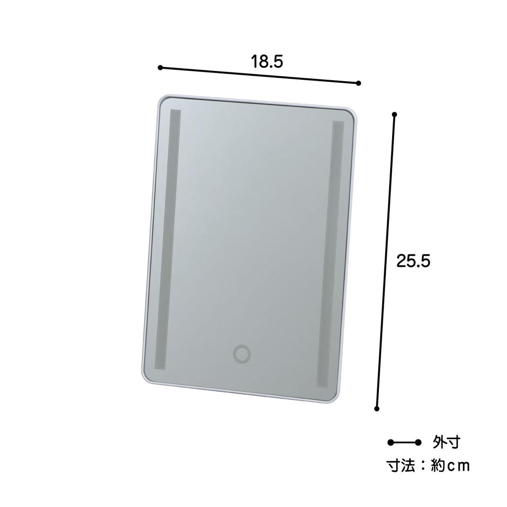 Belca Tabletop Mirror with LED Wide X 4cm Deep X Adjustable Stand Makeup Light, 18.5cm 25.5cm High, White, Brightness, Mirror, Mirror, DI-LT