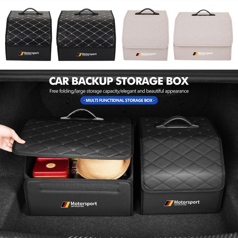 Car Diamond Leather Large Capacity Trunk Storage Box For BMW E84 E87 E90 E91 E92 E93 F10 F20 F30 F40 F15 F25 F26