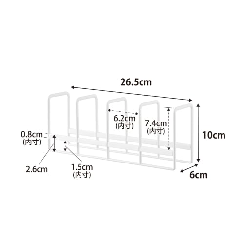 Yamazaki Tower Storage Rack for Small Plates, White, W26.5 X D6 X H10cm, for Upright Storage In Drawers and Cupboards, Model 1395