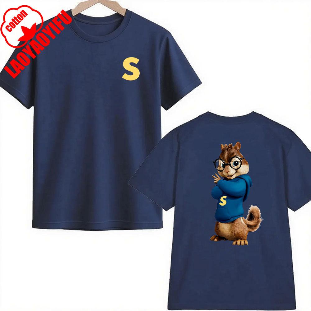 Alvin and The Chipmunks: The Squeakquel's Tshirt Men Women Manfashion 2-sided Print Shirt Is Available for Best Friend Tee Tops