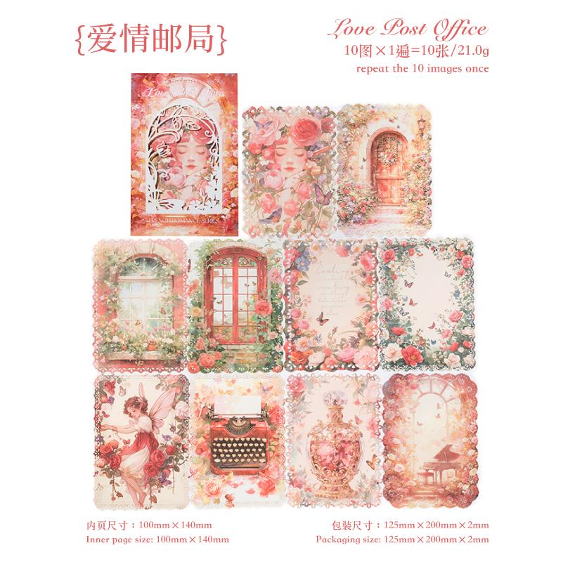 10 Pcs French Romance Series Vintage Material Decorative Paper Diy Diary Album Scrapbooking Material Junk Journal Supplies