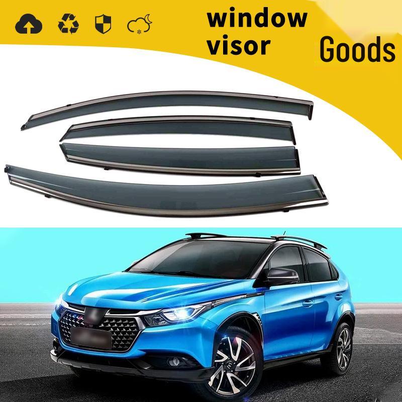 Luxgen S5U5U6 Big 7 (2012-2017) Car Window Rain Visor & Deflector