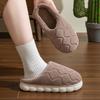 Fashion Winter Short Plush Warm Women's Cotton Slippers Indoor Home Casual Slides Autumn Non-slip Men Comfortable Slippers