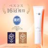 Dr.K ABC-G Repair Serum [Beauty Serum] Retinol, Vitamin A, Aging Care, Firmness, Glutathione, Vitamin C, Niacinamide