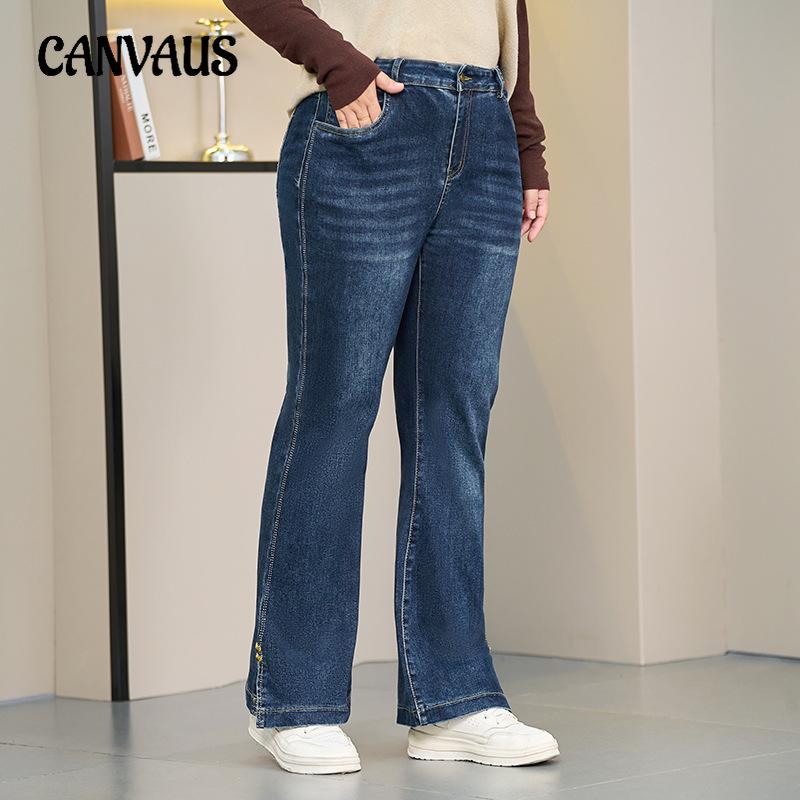 Plus Size Women's New Fall Stretch High Waisted Slit Skinny Flared Jeans