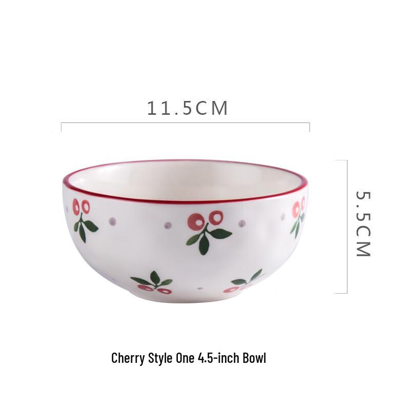 Handu Japanese Ceramic Cherry Bowl