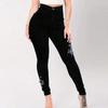 Women's Mid- Stretch Jeans With Pockets