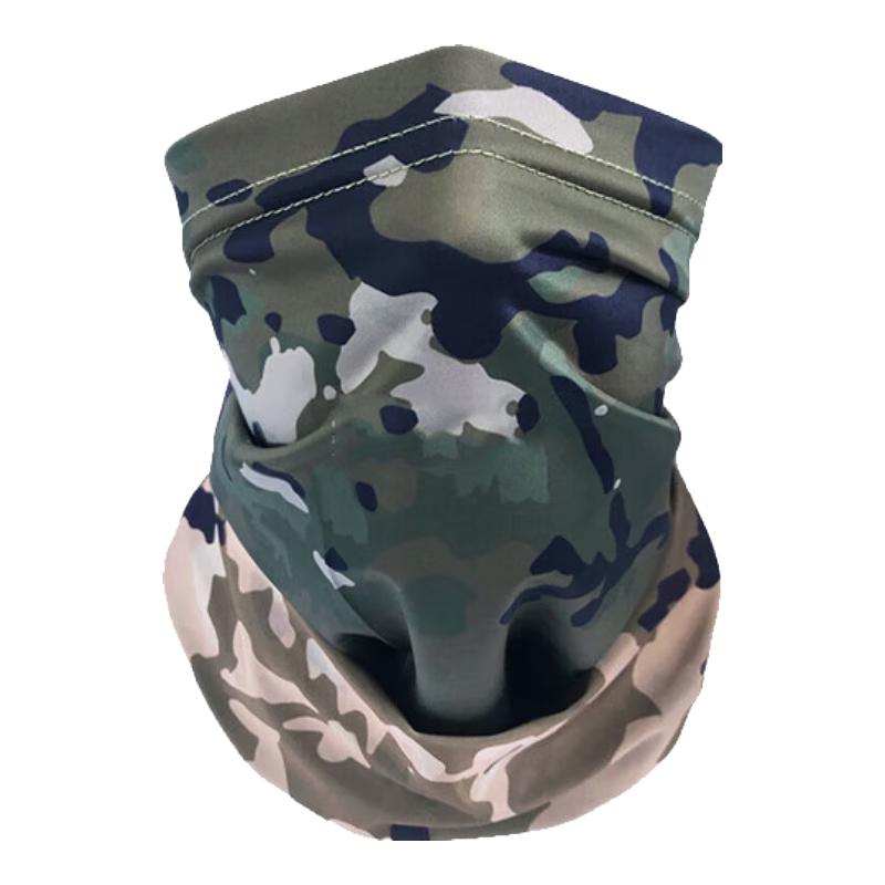 Chixun Ice Silk Camouflage Sun Protection Gear