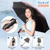 AULIFLOWER Folding Large 10 Auto Reverse Folding Folding Strong Wind Resistant Super Water Rainy Season Completely Thermal Insulation For Sunny or