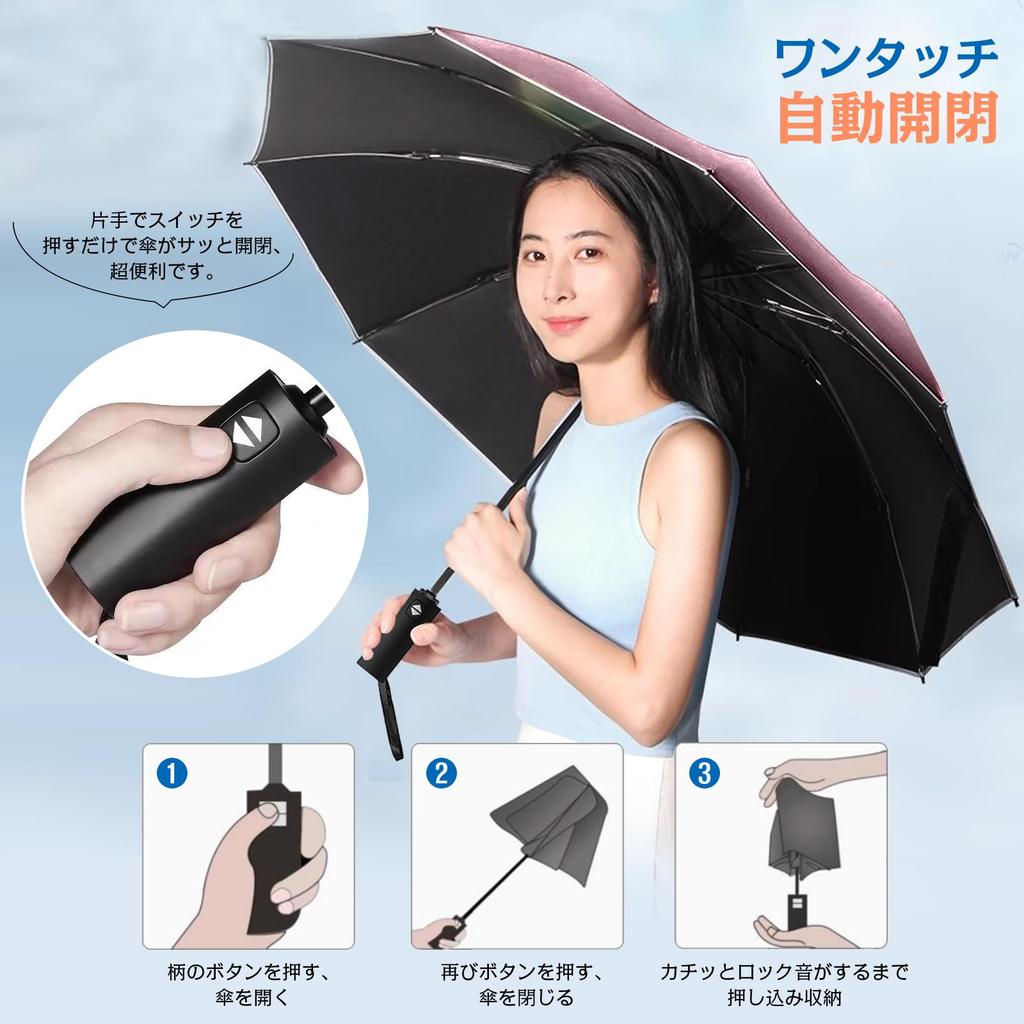 AULIFLOWER Folding Large 10 Auto Reverse Folding Folding Strong Wind Resistant Super Water Rainy Season Completely Thermal Insulation For Sunny or