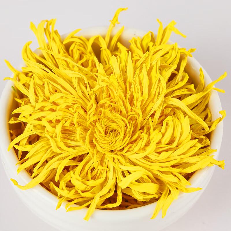 First Village 100 Large Golden Silk Chrysanthemum Tea Flowers