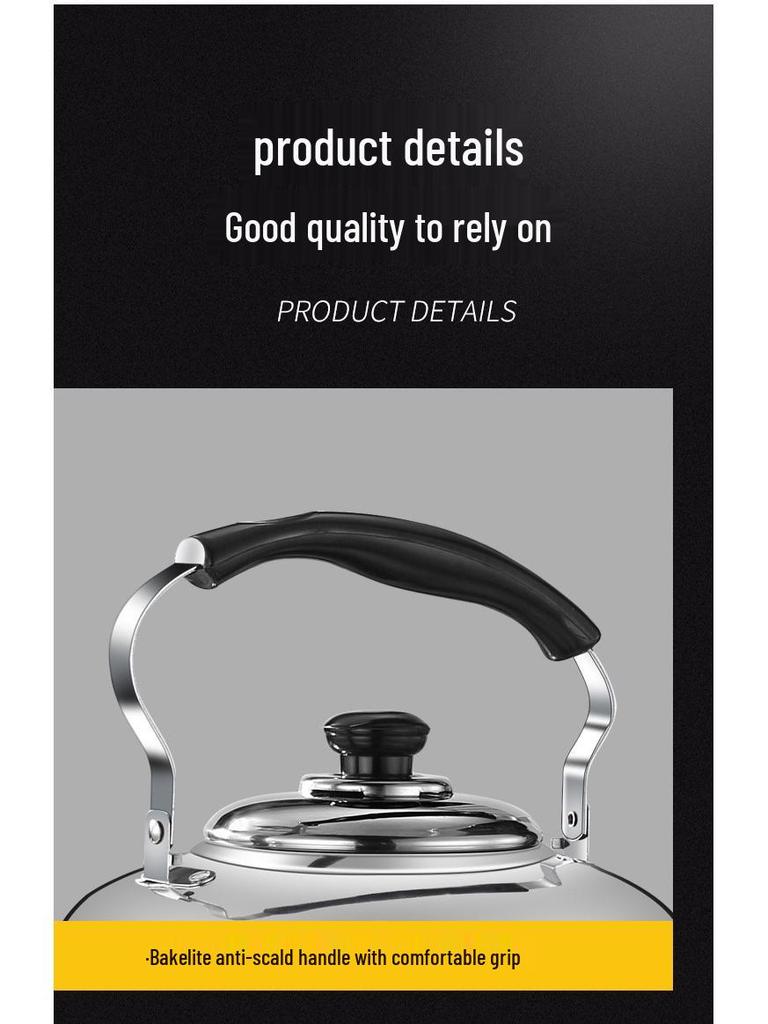 Thickened Large Capacity 304 Stainless Steel Gas & Induction Kettle
