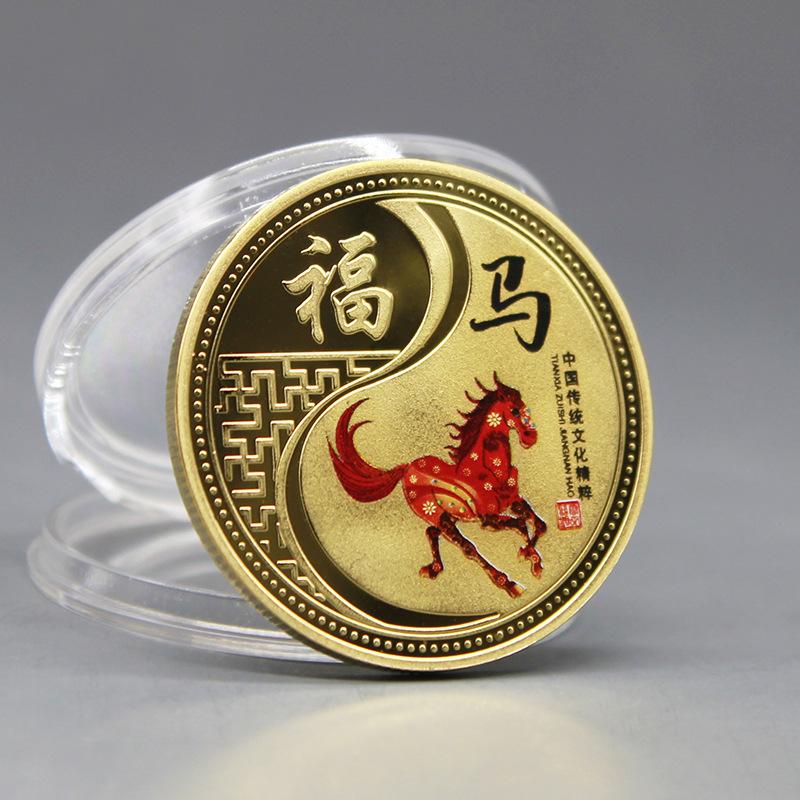 Moneta Fortunata Cinese 2026 Anno del Cavallo Zodiaco Cinese Moneta Souvenir Collezione Fortuna Regali Con Custodia Protettiva
