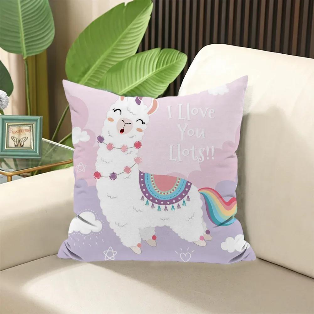 

Декоративные подушки для дивана Милая наволочка с альпакой Наволочка Подушки для сна Аниме подушка Осенний декор Чехлы для тела 66x66cm