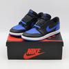 IB1981-004 Nike Air 1 Low '85 Black and Royal Blue (Men's)
