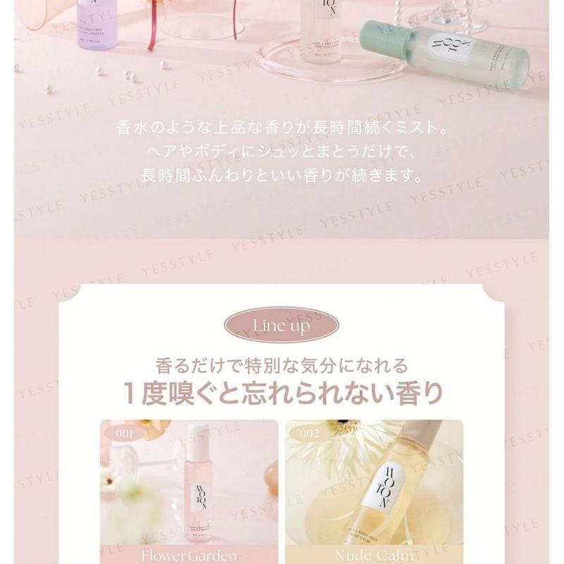 MOTON - Hair & Body Mist